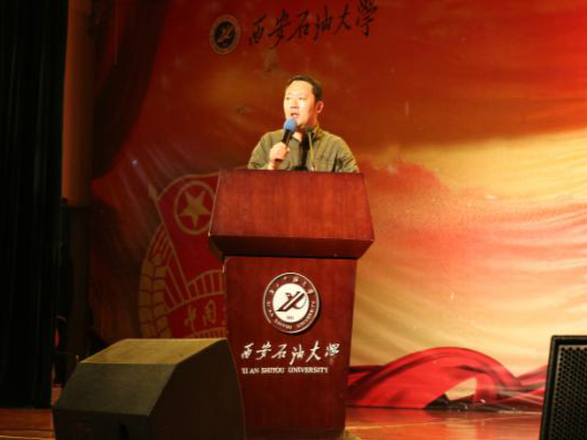 江南体育
团委书记马小刚致辞.jpg