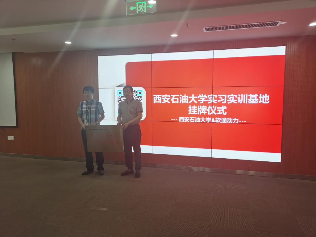 江南体育