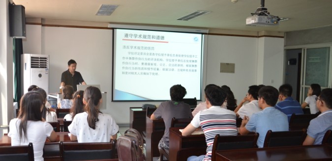 江南体育